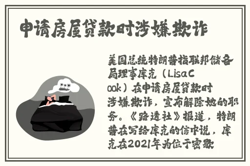 精品不卡一二三四区